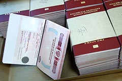 Дума одобрила во II чтении повышение пошлины за выдачу загранпаспорта на 20%