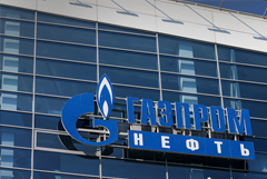 СД "Газпром нефти" рекомендовал дивиденды за 9 месяцев выше прогнозов рынка