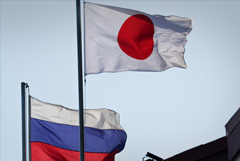 Россия прекращает действие соглашения с Японией о ликвидации ядерного оружия