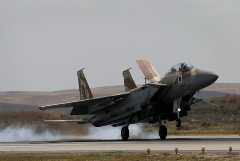 Два израильских истребителя нанесли удар по объектам в сирийской провинции Деръа