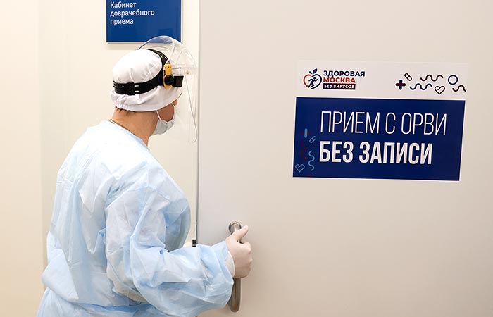 Депздрав Москвы опроверг сообщения о резком росте заболеваемости ОРВИ и COVID