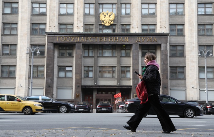 Госдума рассмотрит во II чтении проект бюджета РФ на 2024-2026 годы