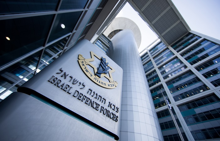 ЦАХАЛ заявил об обнаружении штаба ХАМАС на территории больницы