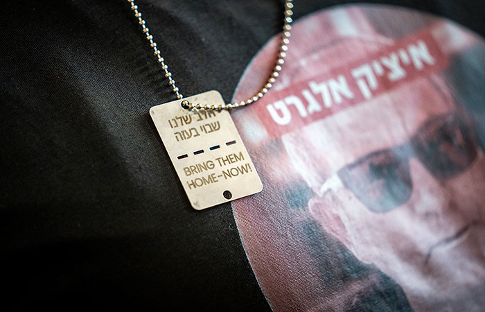 Посол Израиля в РФ заявил о прекращении ХАМАСом переговоров по заложникам