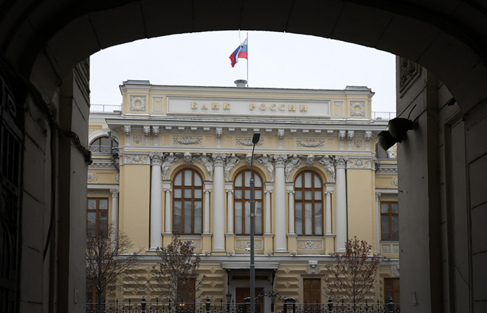 Назначен директор департамента ЦБ РФ по сотрудничеству с международными организациями