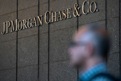 Россельхозбанк подал иск к американскому JP Morgan