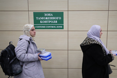 Путин заявил, что более 900 человек попросили РФ об эвакуации из Газы