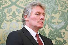 Песков заявил, что Россия не представляет угрозы для Европы