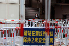 Роспотребнадзор не получал данных о новом возбудителе острой респираторной инфекции в КНР