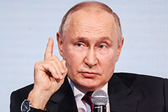 Путин заявил, что западная модель глобализации изжила себя