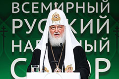 Патриарх Кирилл призвал скорректировать миграционную политику России