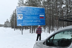 Финляндия отрицает планы принять помощь Польши для урегулирования на границе с РФ