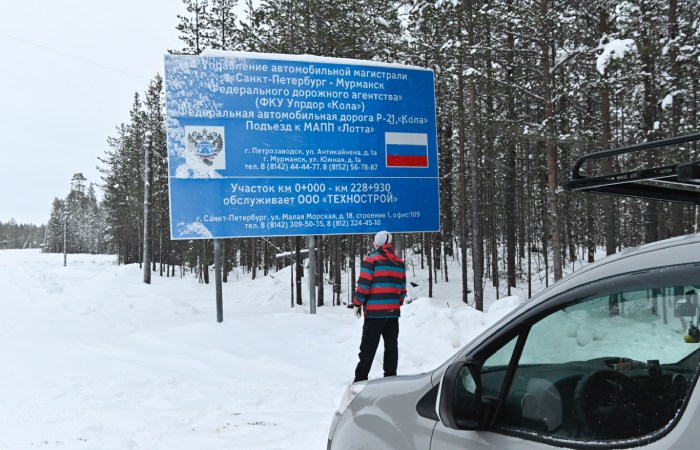 Финляндия отрицает планы принять помощь Польши для урегулирования на границе с РФ