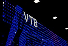 Глава ВТБ сообщил, что банк поможет найти необходимые инвестиции для судостроения