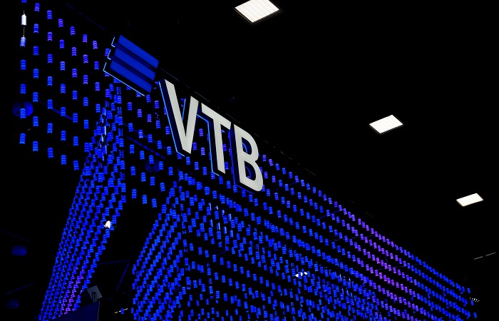 Глава ВТБ сообщил, что банк поможет найти необходимые инвестиции для судостроения