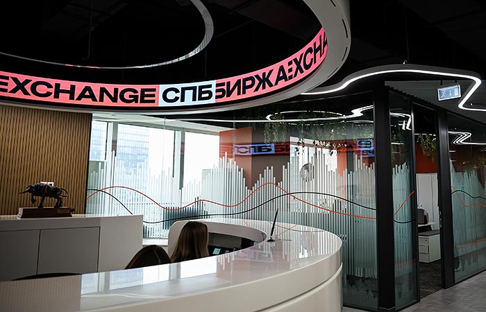 ЦБ РФ начал свое расследование псевдобанкротства "СПБ биржи"