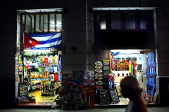 На Кубе карты "Мир" начали принимать магазины в Гаване и Варадеро