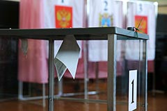 Совет Федерации назначил выборы президента РФ на 17 марта