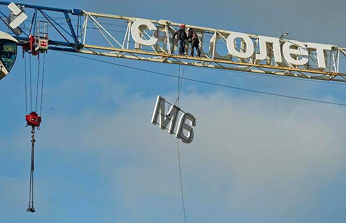 Девелопер "Самолет" покупает собственный банк