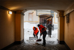 Снегопад и сильный ветер ожидаются в Москве в четверг