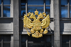 Госдума приняла закон об ужесточении требований к управляющим компаниям