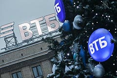 ВТБ вслед за решением ЦБ повысит ставки по вкладам