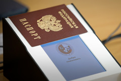 СКР предложил лишать приобретенного гражданства РФ за любое тяжкое преступление