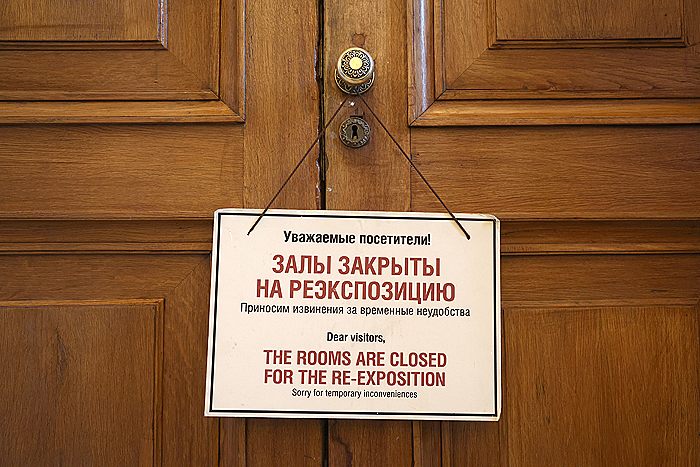 Картину "Христос во гробе" Брюллова впервые представят на выставке художника в Русском музее