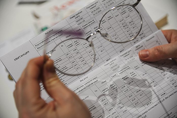 В "Единой России" сообщили, что всех пенсионеров освободят от уплаты комиссии за ЖКХ