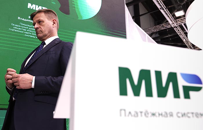 Глава НСПК Владимир Комлев покинет пост с 1 января