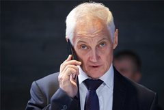 Белоусов назвал курс 90 рублей/$1 приемлемым и для экспорта, и для внутреннего рынка