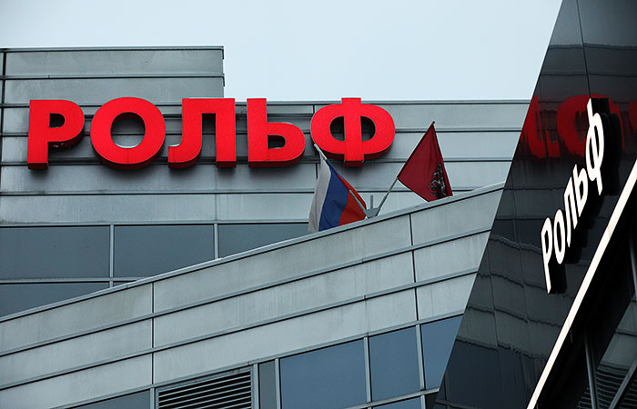 В "Рольфе" сменился гендиректор