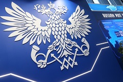 Правительство рассмотрит вопрос о взносе в капитал "Почты России" для модернизации отделений