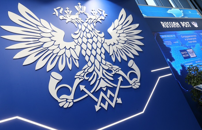 Правительство обсудит взнос в капитал "Почты России" для модернизации отделений