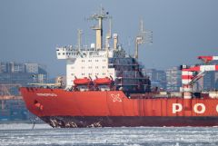 На атомном контейнеровозе "Севморпуть" в Мурманске произошел пожар