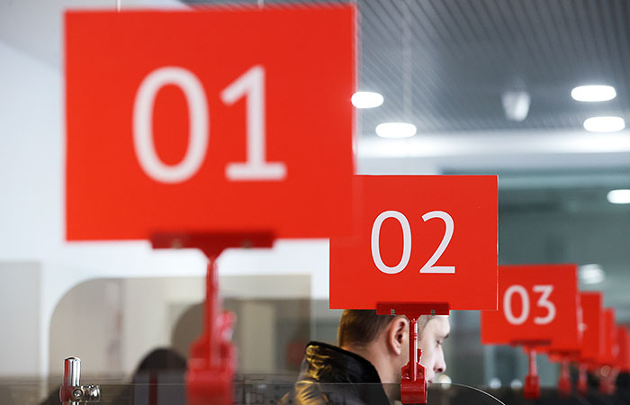 В РФ может появиться сервис получения госуслуг в МФЦ по биометрии