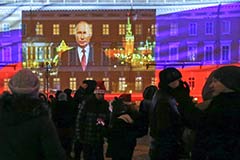 Просмотр новогоднего обращения президента запланировали 76% россиян