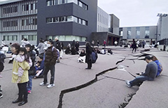 В Японии провели эвакуацию в нескольких префектурах после землетрясений