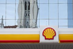 Shell предупредил о списаниях до $4,5 млрд в IV квартале