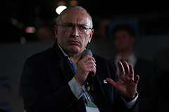Экс-глава ЮКОСа Ходорковский вновь объявлен в розыск в России