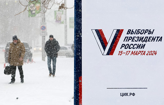 В кампании по выборам президента РФ в настоящее время участвуют 11 человек