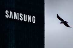 Семья основателя Samsung продала акции на $2 млрд для уплаты налога на наследство