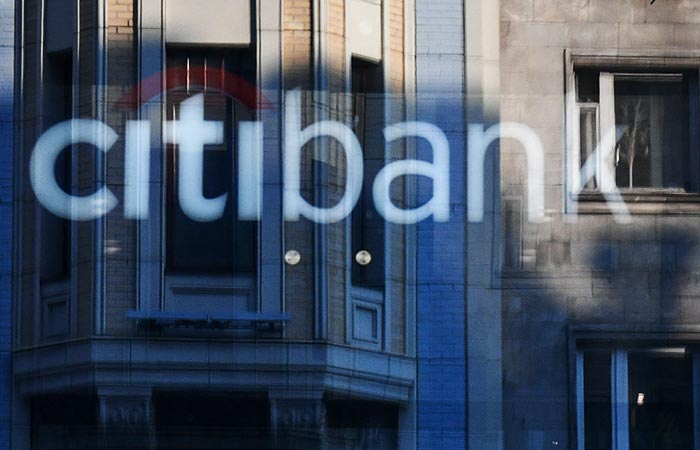 Citigroup за два года уволит 20 тыс. человек