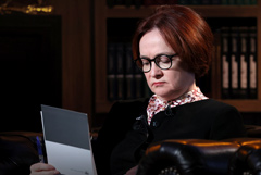 Песков не стал комментировать сообщения об операции Набиуллиной, пожелав ей здоровья