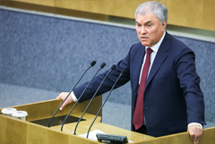 Депутаты подготовят предложения по смягчению наказания за ненасильственные преступления