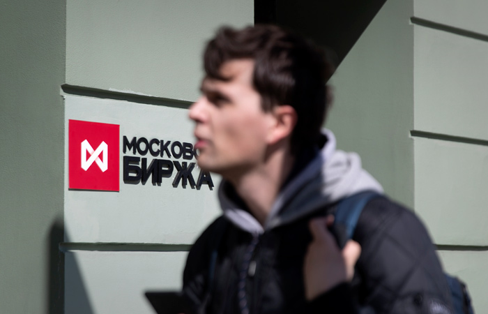 Акции TCS Group после редомициляции будут торговаться на Мосбирже