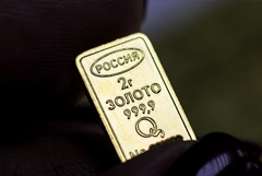 Объем золота в резервах РФ за 2023 год почти не изменился