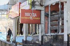Медики госпитализировали 18 пострадавших в ходе обстрела Донецка