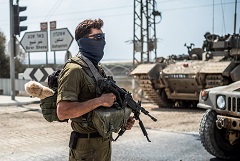 ЦАХАЛ расширит операции на юге сектора Газа