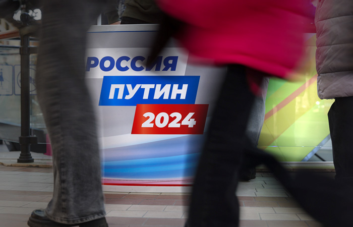 ЦИК принял документы на регистрацию Путина кандидатом на выборах президента